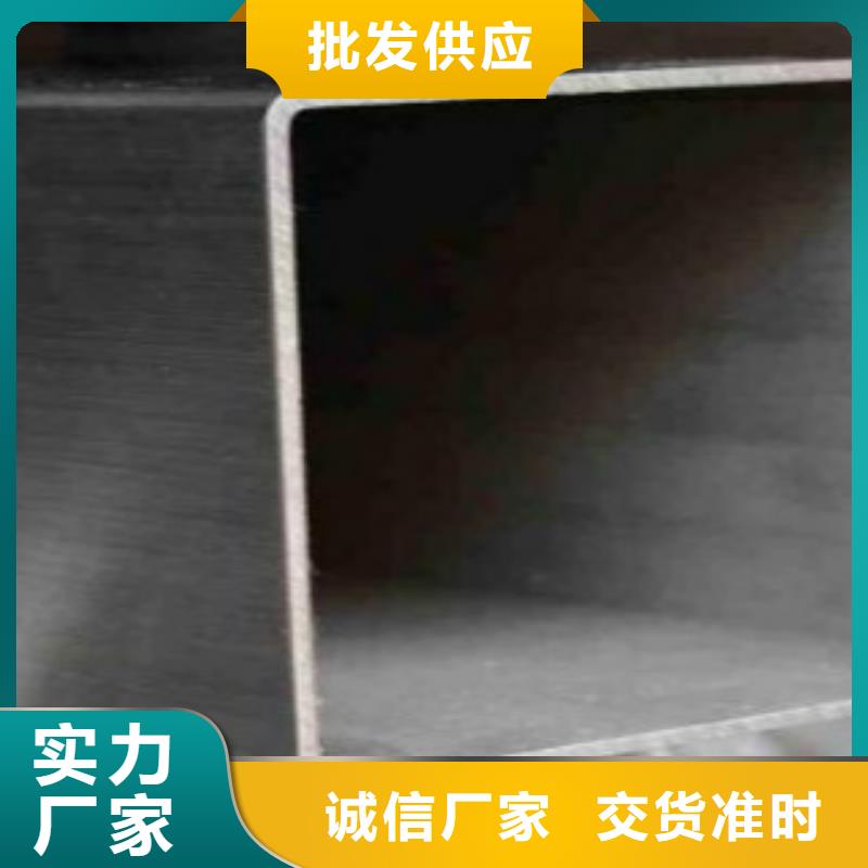 C-视频-永靖|广河|庆阳|张掖|陇南|兰州|白银申达鑫通C_ 申达鑫通商贸(临夏市分公司)