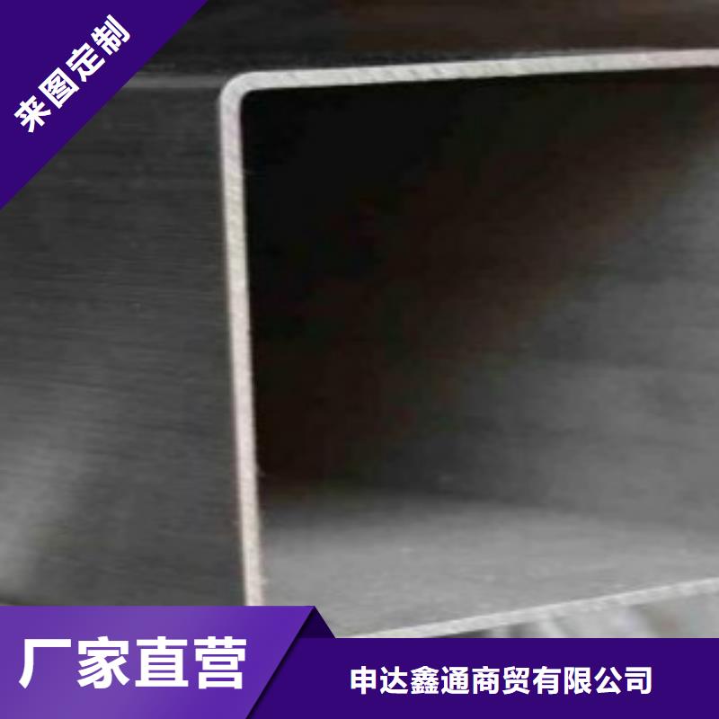 C-视频-C(申达鑫通)覆盖地域吉林省延边市延吉|汪清|长春|四平|吉林|通化|辽源