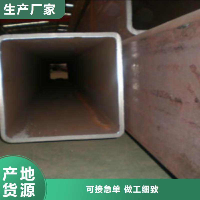 C-视频-永靖|广河|庆阳|张掖|陇南|兰州|白银申达鑫通C_ 申达鑫通商贸(临夏市分公司)