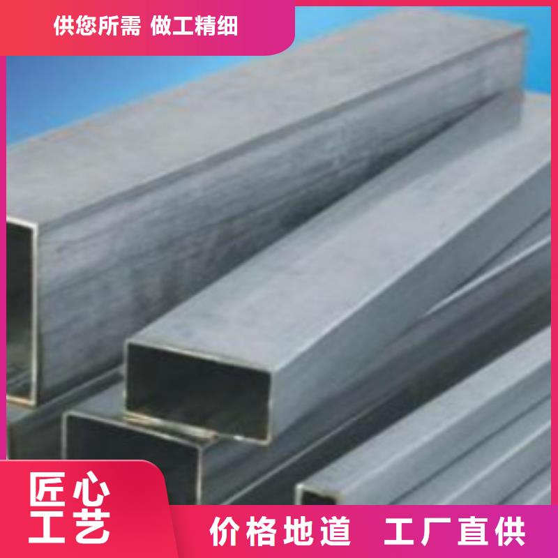 C-视频-C_山东省淄博市市场覆盖高青|周村|泰安|济宁|潍坊|德州|日照等