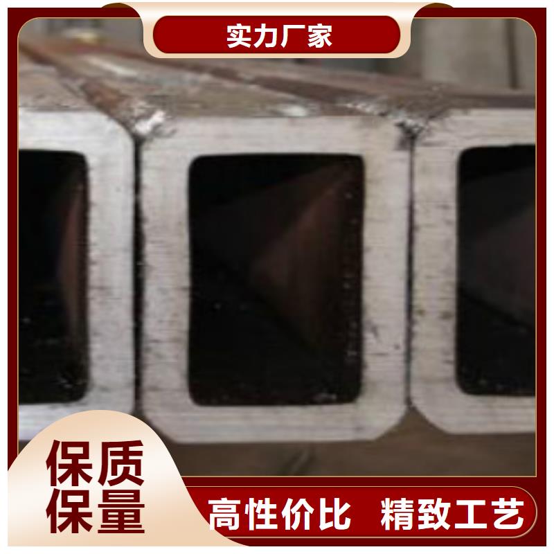 C-视频-永靖|广河|庆阳|张掖|陇南|兰州|白银申达鑫通C_ 申达鑫通商贸(临夏市分公司)