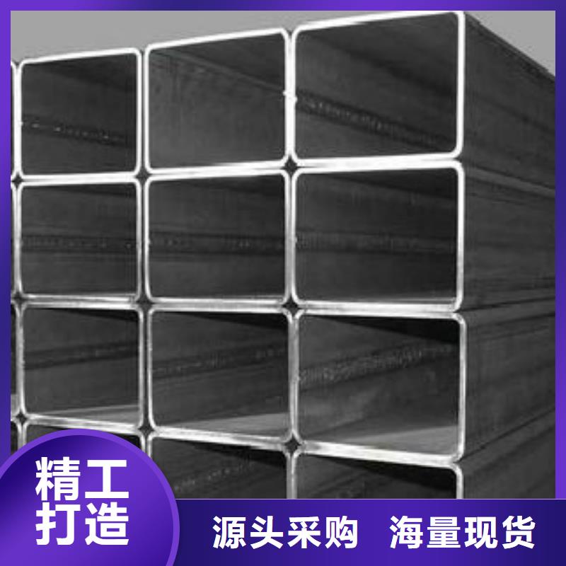 C-视频-永靖|广河|庆阳|张掖|陇南|兰州|白银申达鑫通C_ 申达鑫通商贸(临夏市分公司)