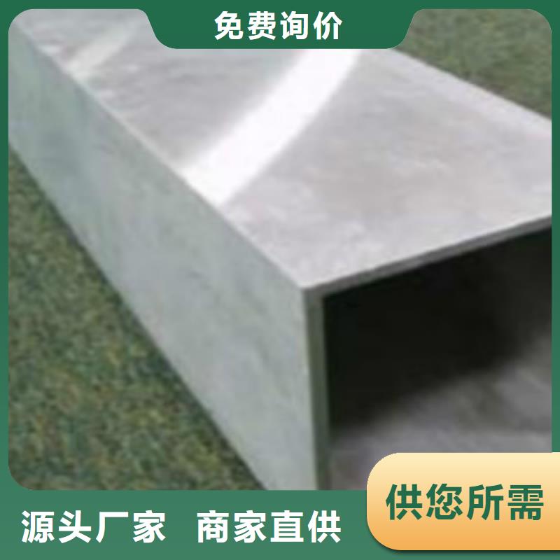 C-视频-永靖|广河|庆阳|张掖|陇南|兰州|白银申达鑫通C_ 申达鑫通商贸(临夏市分公司)