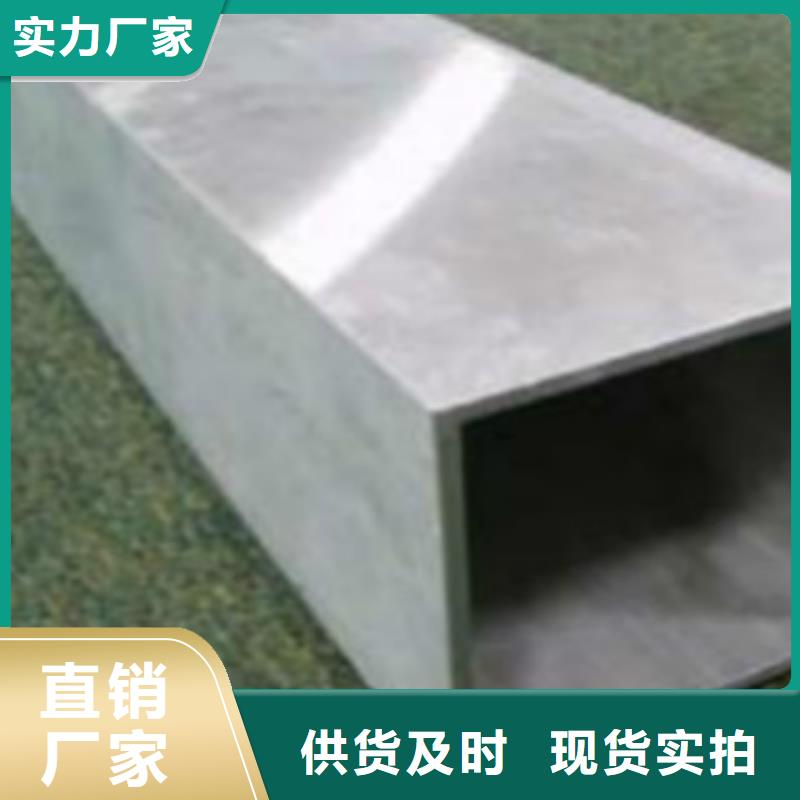 C-视频-C_山东省淄博市市场覆盖高青|周村|泰安|济宁|潍坊|德州|日照等