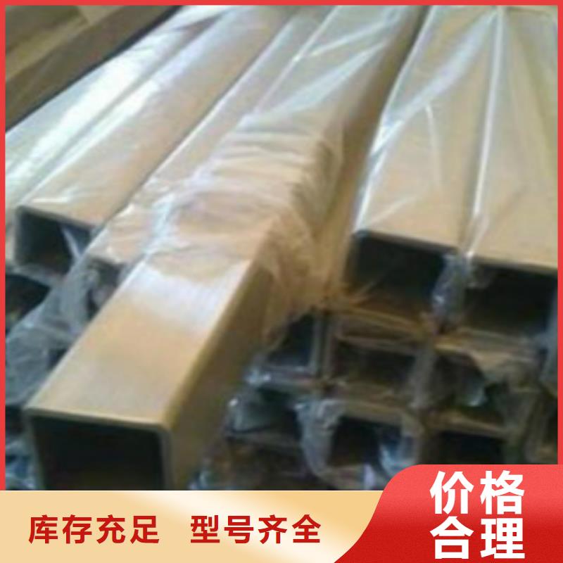 C-视频-C_山东省淄博市市场覆盖高青|周村|泰安|济宁|潍坊|德州|日照等