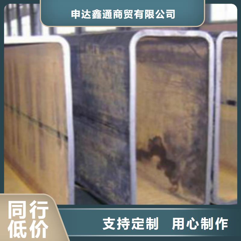 【钢扁通管】L290一手货源源头厂家