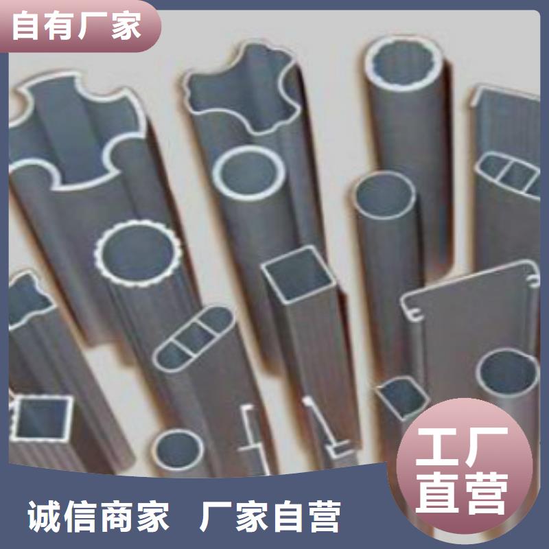C-视频-C_山东省淄博市市场覆盖高青|周村|泰安|济宁|潍坊|德州|日照等