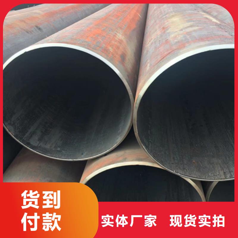 16mn无缝钢管库存量充足
