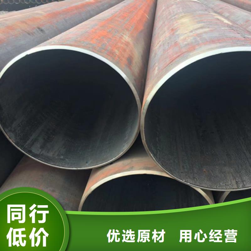 2025##Q355C无缝方管厂家##有限公司