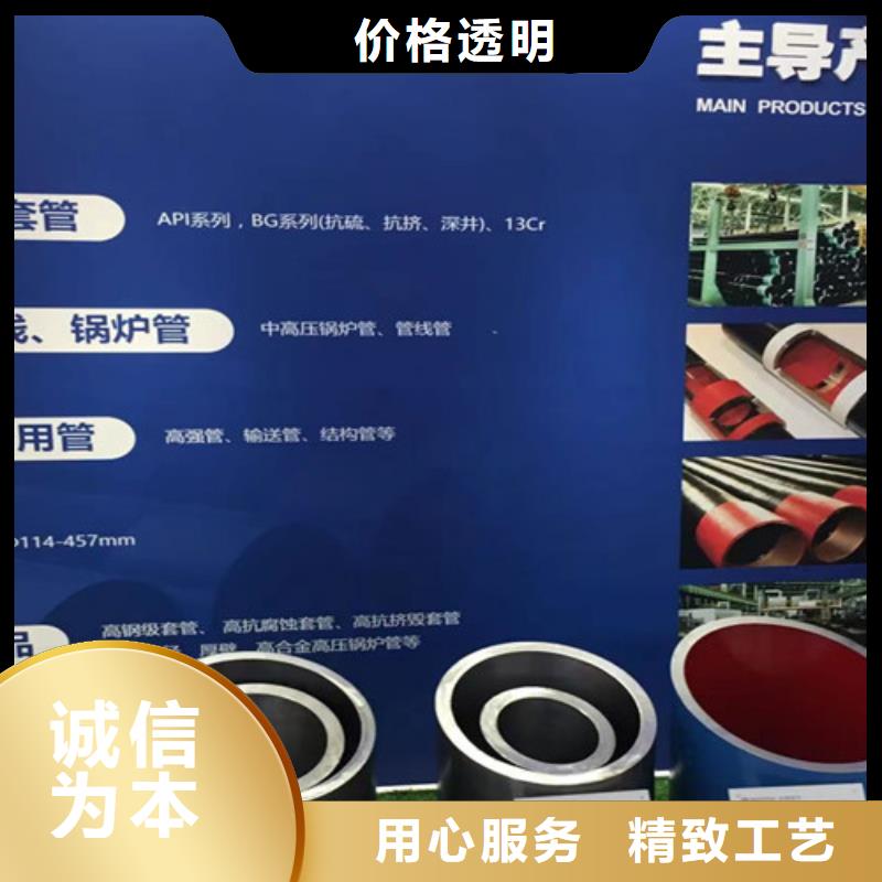 C-视频-C-四川省雅安市周边服务商-天全|芦山|成都|甘孜|内江|广元|广安