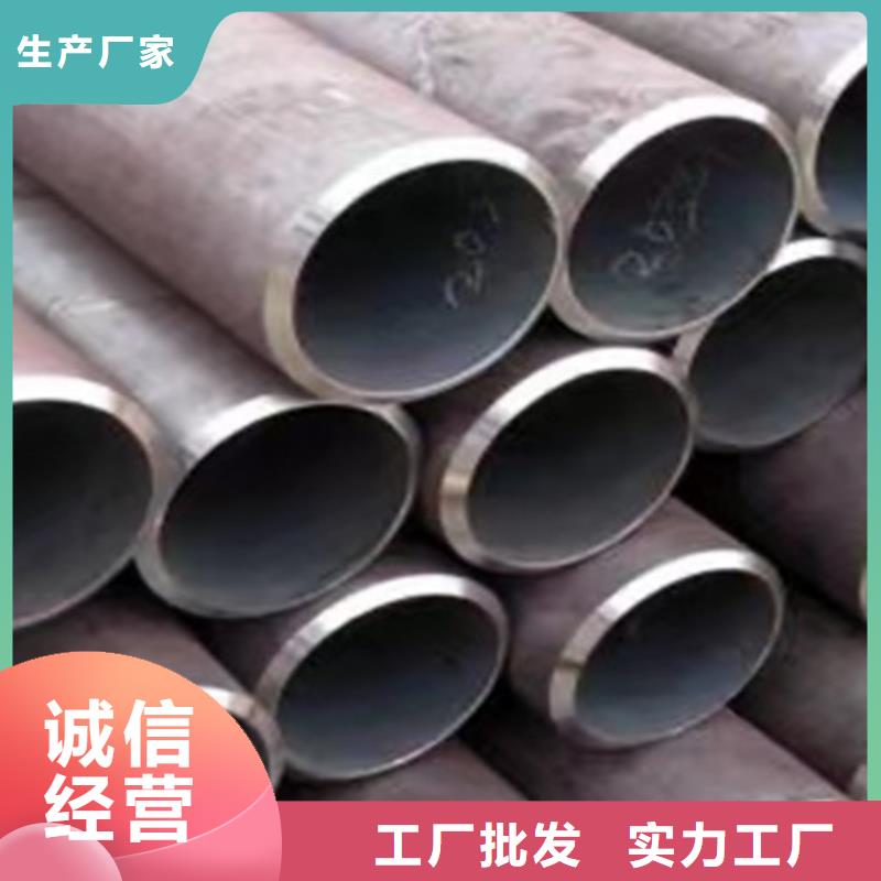 质量好的Q355C无缝方管厂家批发