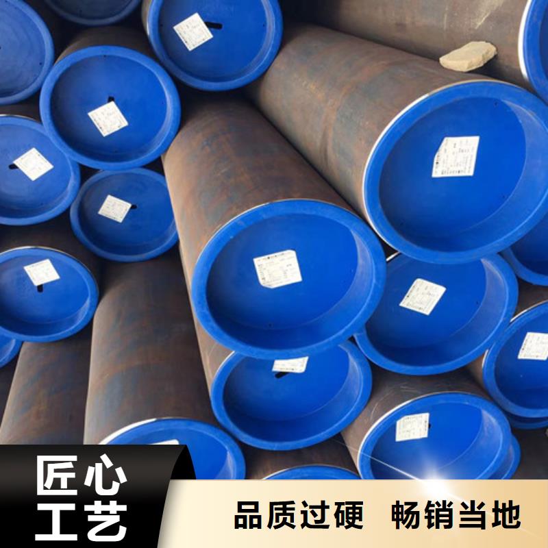 买Q355D钢管认准申达鑫通商贸有限公司