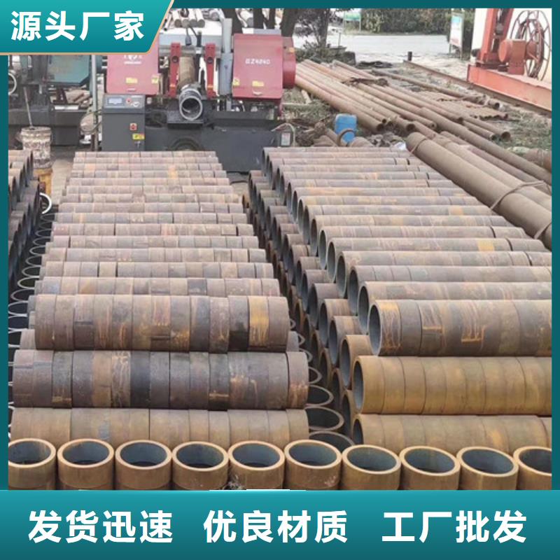 20#厚壁无缝管可按需定做