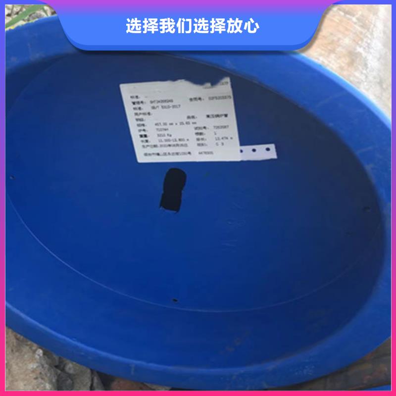 大口径无缝钢管厂家放心购