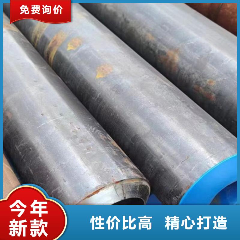 20CrMo无缝钢管生产厂家有样品
