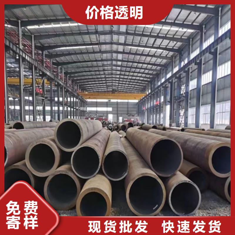 供应Q345E钢管