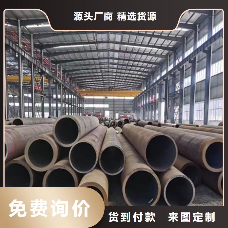 Q355C无缝方管价格实在