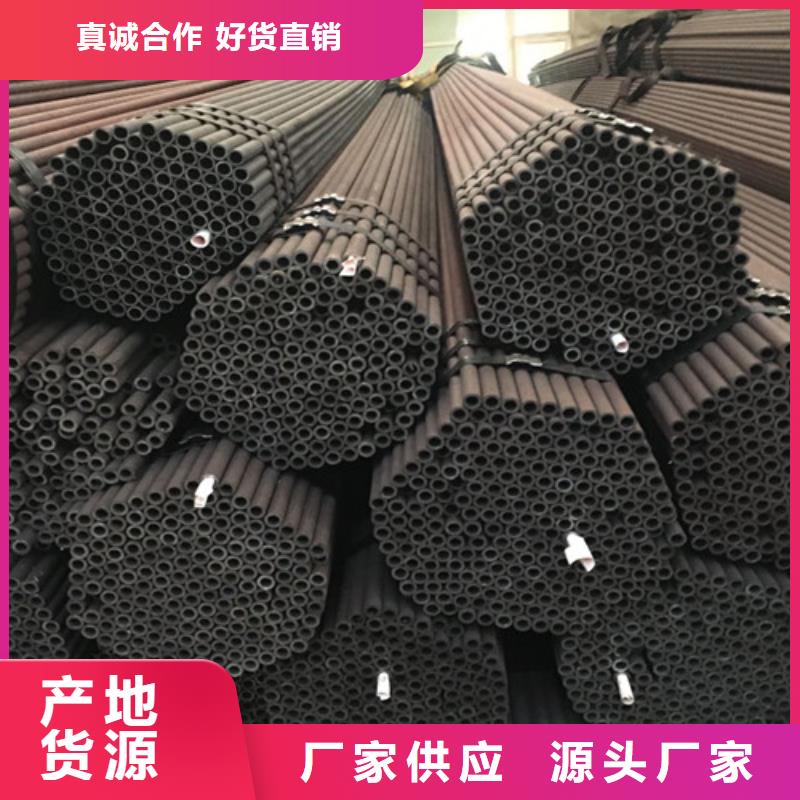 20厚壁无缝钢管-原厂质保