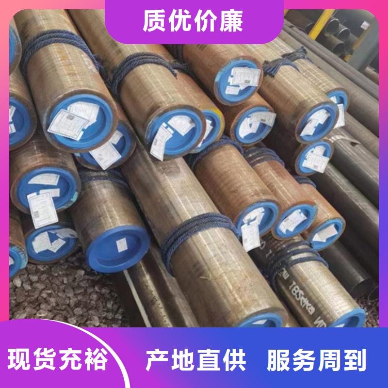 3087无缝管质量靠谱