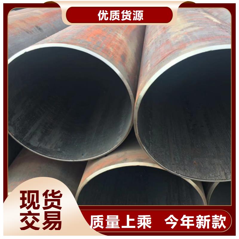 16mn无缝钢管库存量充足