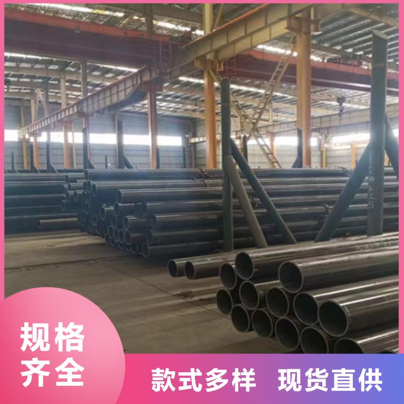 有现货的小口径无缝钢管经销商