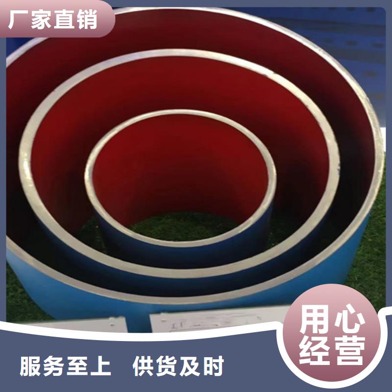 27Simn大口径无缝钢管厂家直销-值得信赖