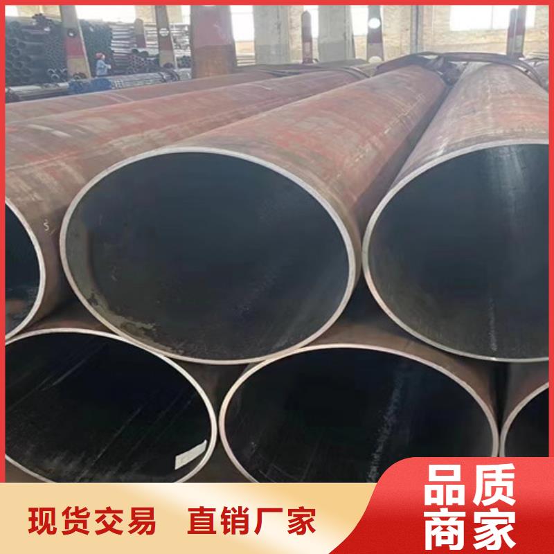 #Q345B厚壁无缝钢管#选择我们