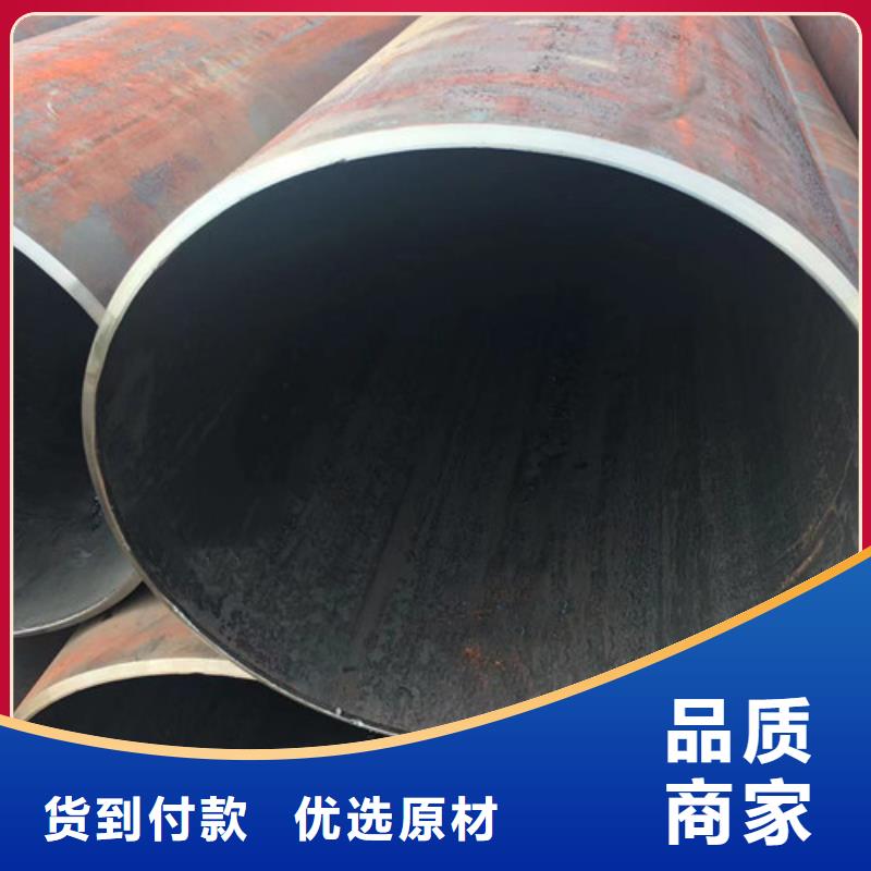 Q355C无缝方管价格实在