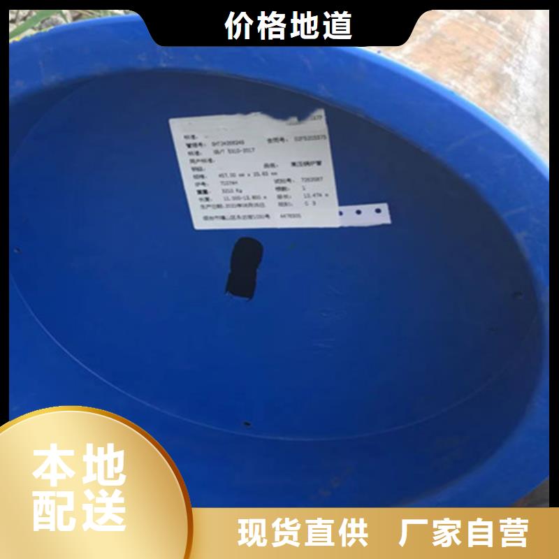 45号无缝钢管多年行业经验