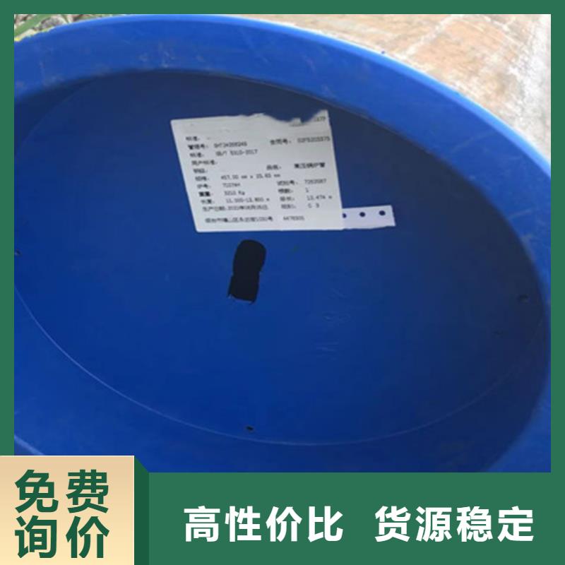 20CrMo无缝钢管生产厂家有样品