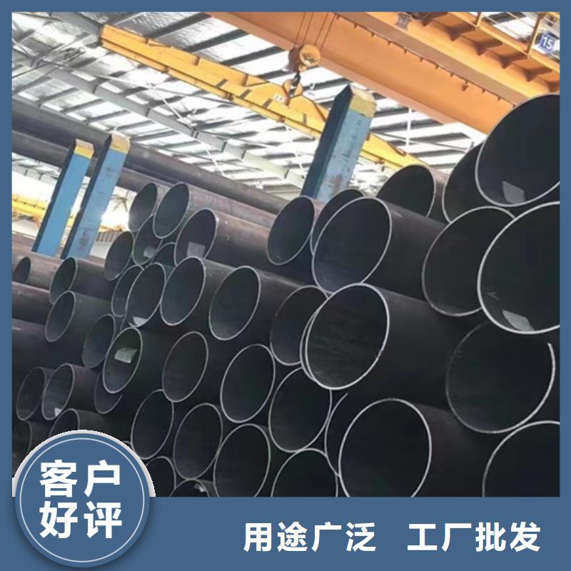 Q345E无缝钢管品质稳定