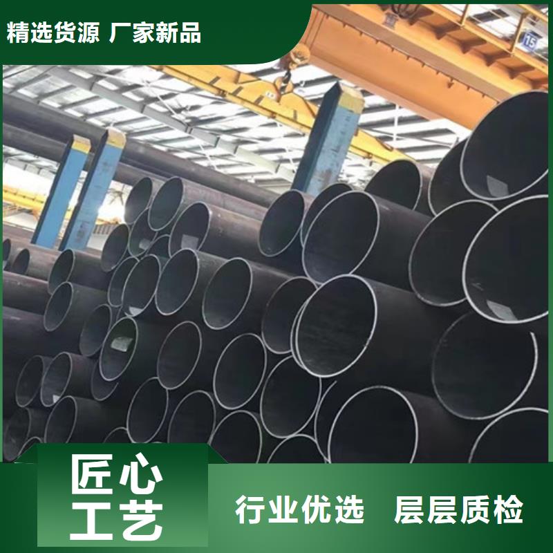 优质Q355B无缝钢管的当地厂家