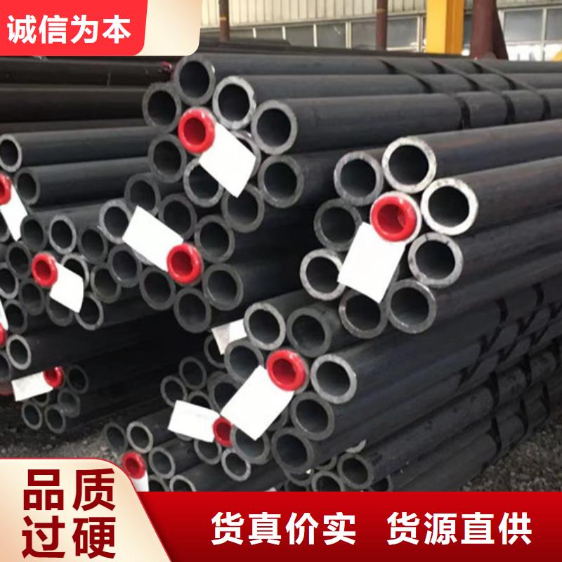 20厚壁无缝钢管-原厂质保