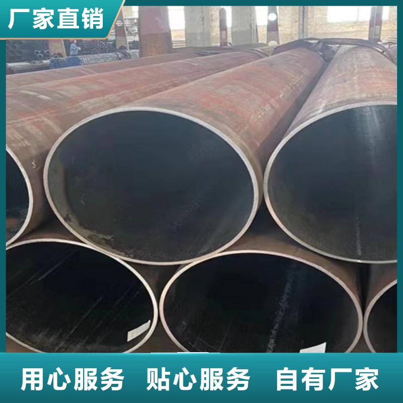 发货及时的27SiMn无缝钢管公司