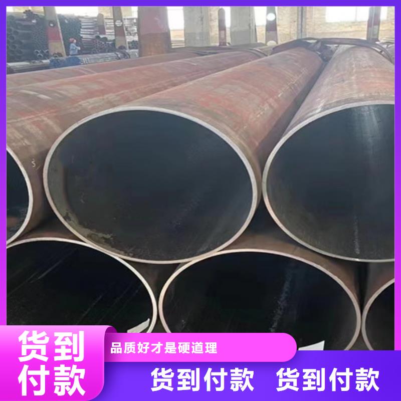 35CrMo无缝钢管-火爆预定中