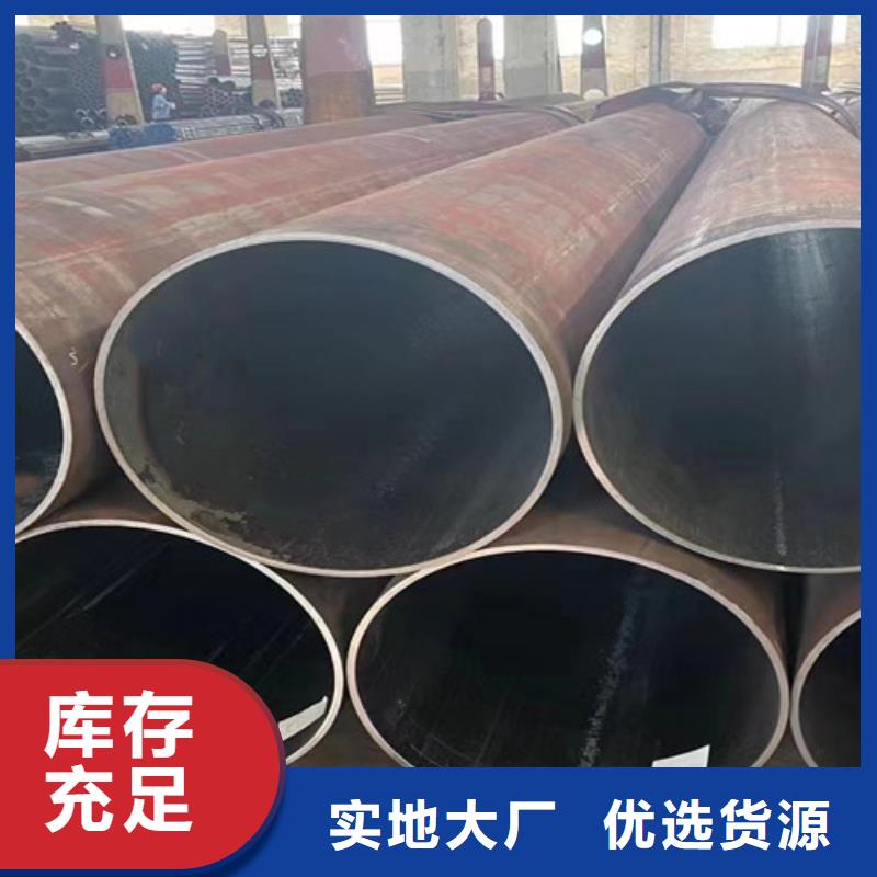27SiMn无缝钢管、27SiMn无缝钢管厂家-本地品牌