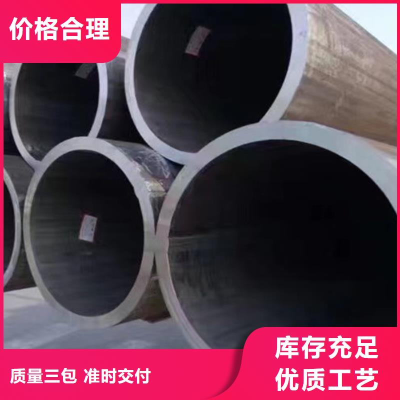 Q345B大口径无缝钢管_按需定制