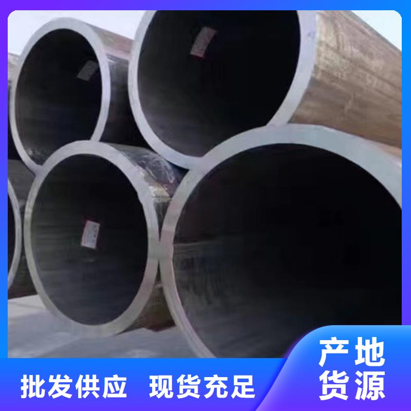 发货及时的27SiMn无缝钢管公司