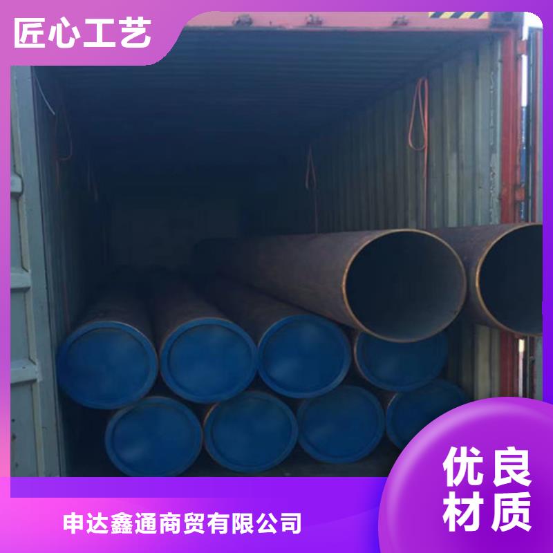 优质Q355B无缝钢管的当地厂家