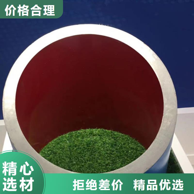 Q355D无缝钢管今日报价