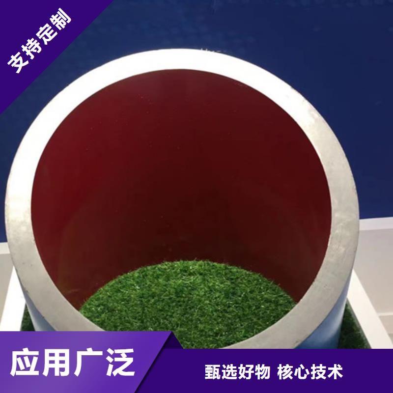 20#厚壁无缝管可按需定做