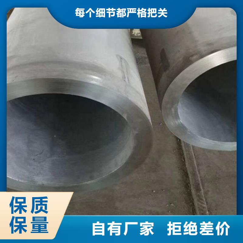 Q355C无缝方管实力批发厂家