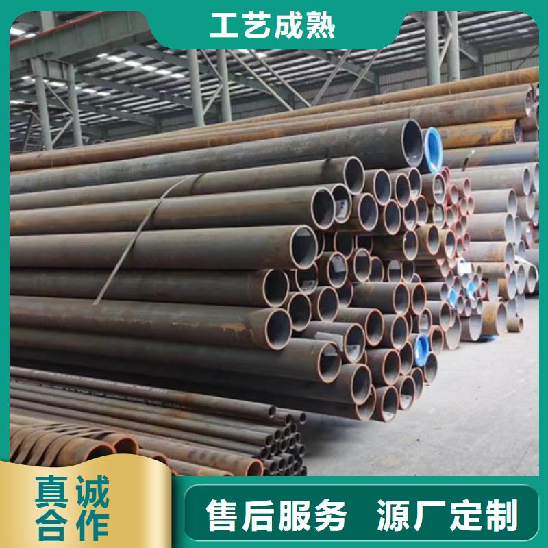 质量优的小口径无缝钢管品牌厂家