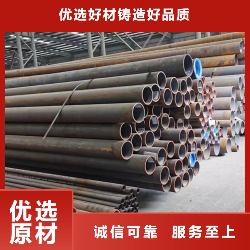 27SiMn无缝钢管、27SiMn无缝钢管厂家-本地品牌