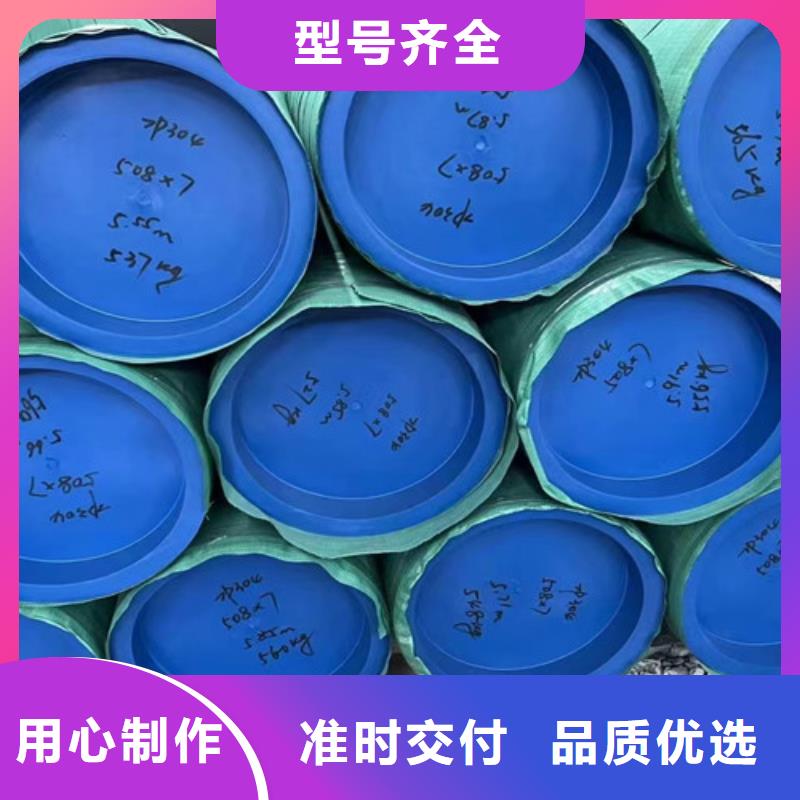 Q345E无缝钢管品质稳定