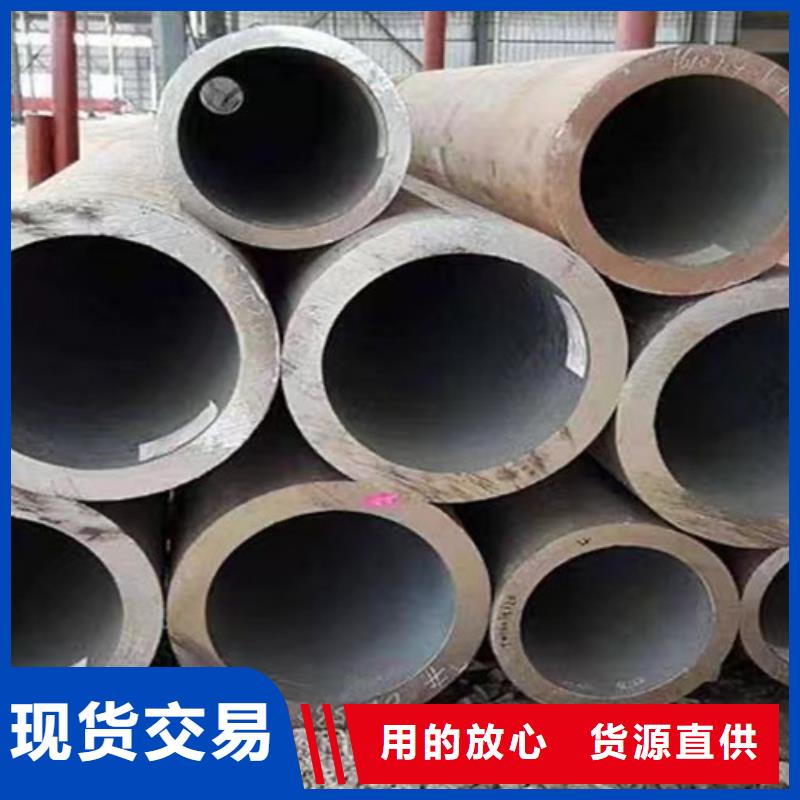 价格合理的20#厚壁无缝钢管经销商