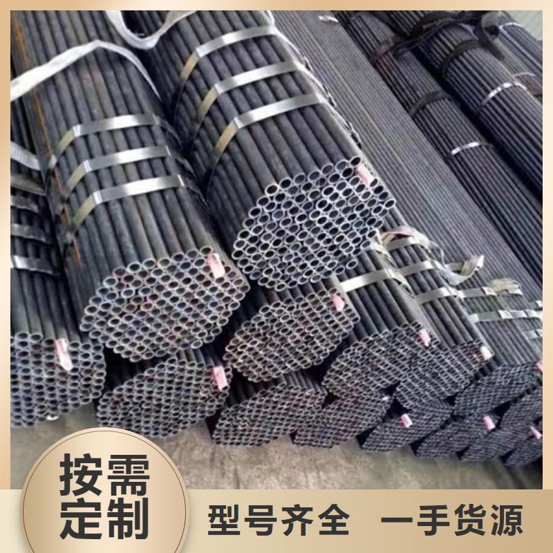 C-视频-C-四川省雅安市周边服务商-天全|芦山|成都|甘孜|内江|广元|广安