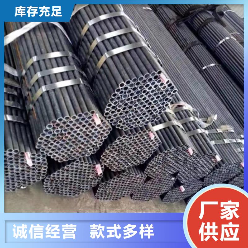 20#厚壁无缝管可按需定做