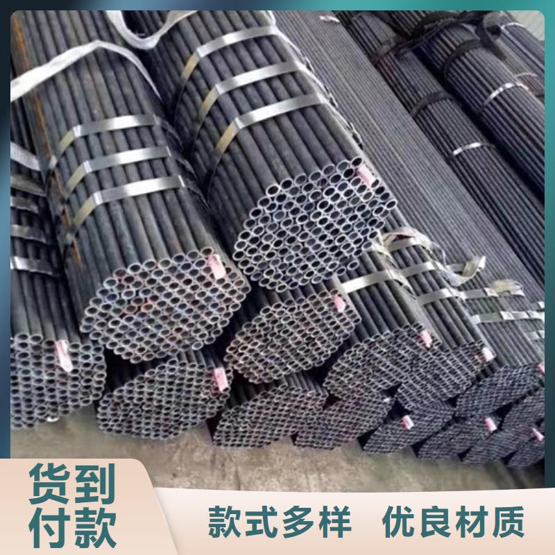 价格合理的20#厚壁无缝钢管经销商