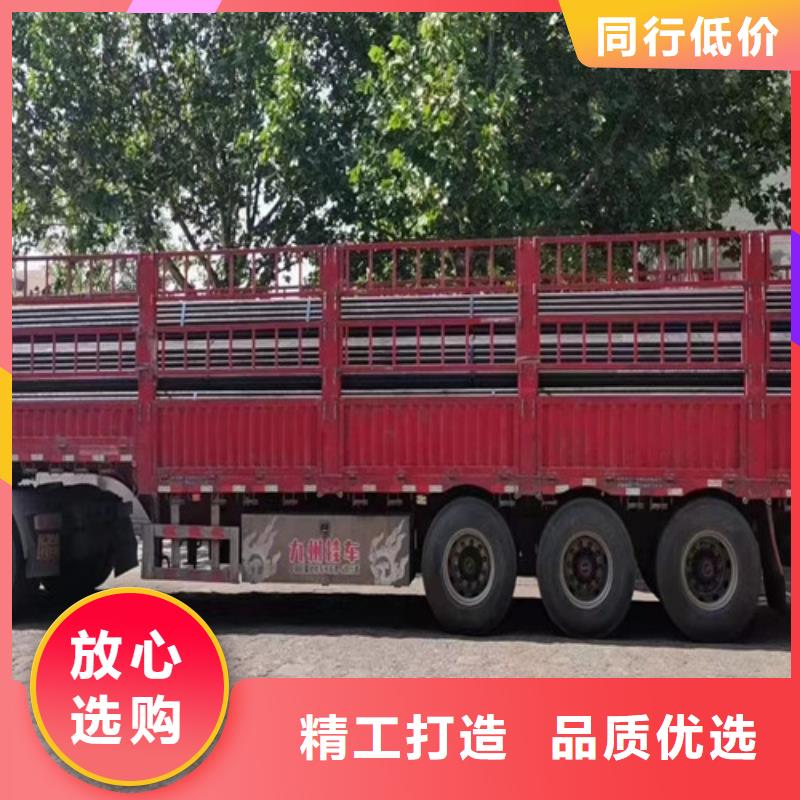 热扩无缝管视频展示
